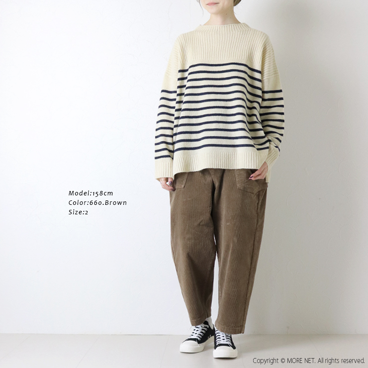 NATURAL LAUNDRY（ナチュラルランドリー） NATURAL LAUNDRY 8W