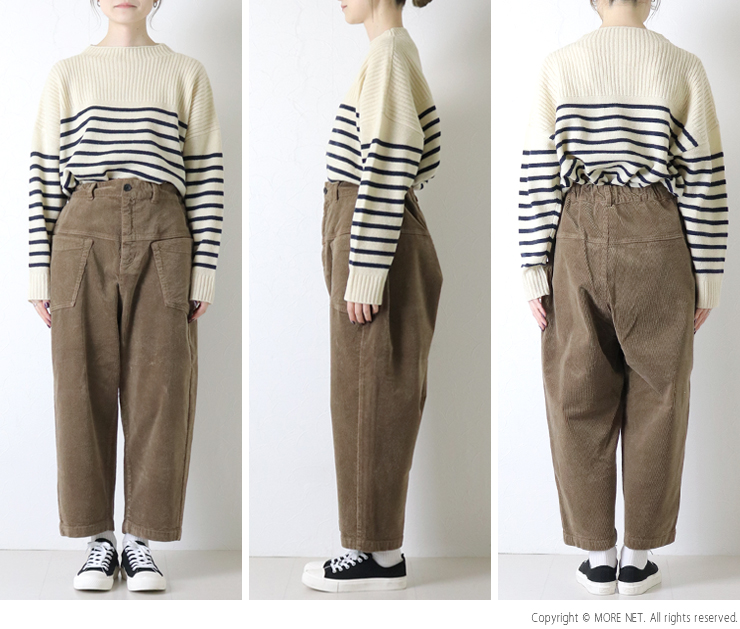 NATURAL LAUNDRY（ナチュラルランドリー） NATURAL LAUNDRY 8W