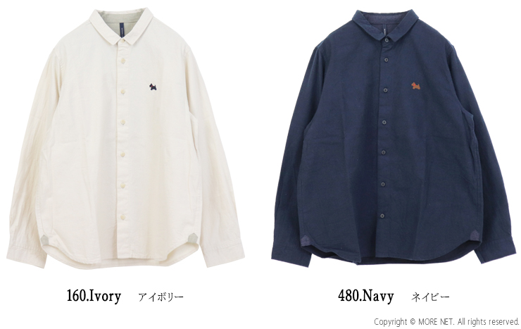NATURAL LAUNDRY（ナチュラルランドリー） フランネルデイリー刺繍