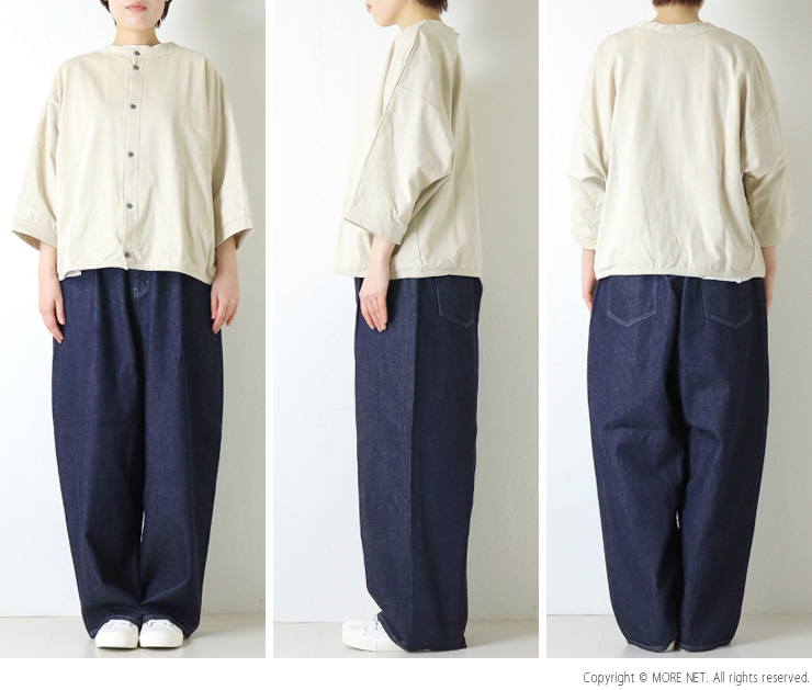 NATURAL LAUNDRY（ナチュラルランドリー） クラシック度詰2WAY