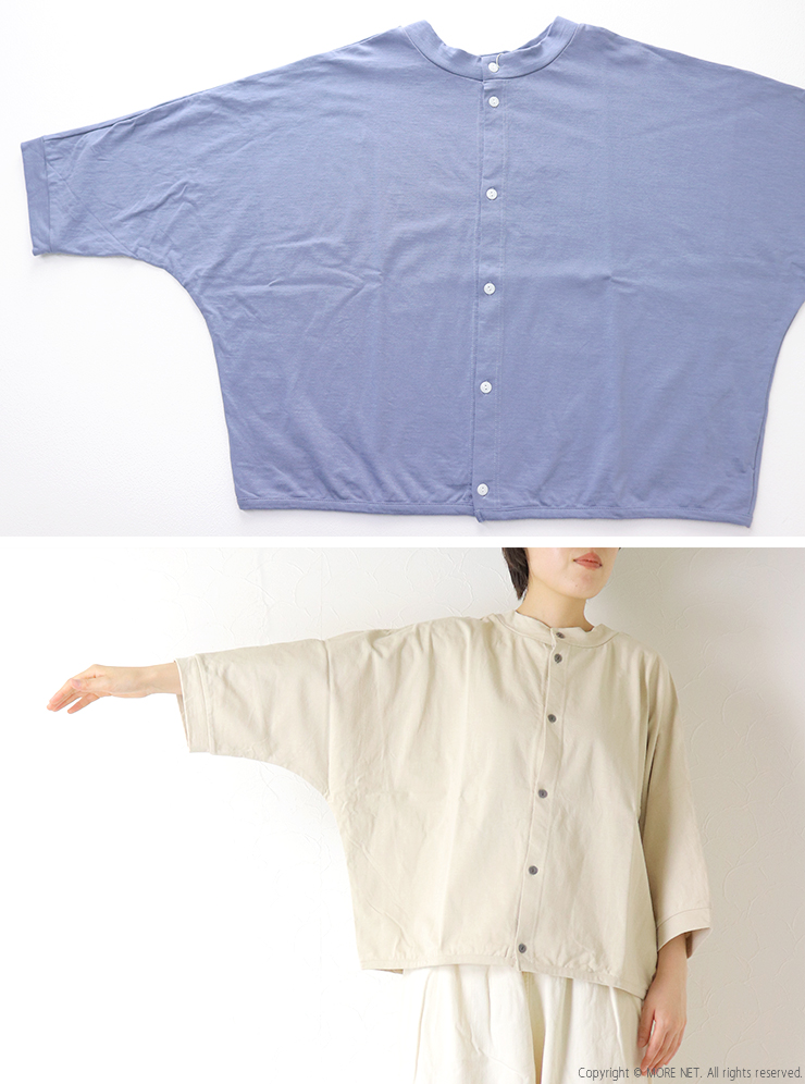NATURAL LAUNDRY（ナチュラルランドリー） クラシック度詰2WAY