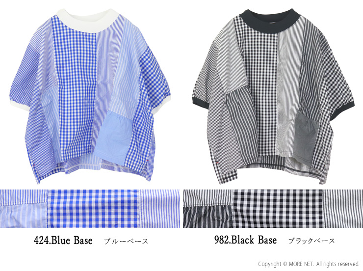 NATURAL LAUNDRY(ナチュラルランドリー) 先染めクラフトパネルハギ NATURAL LAUNDRY(ナチュラルランドリー) 先染めクラフトパネルハギ