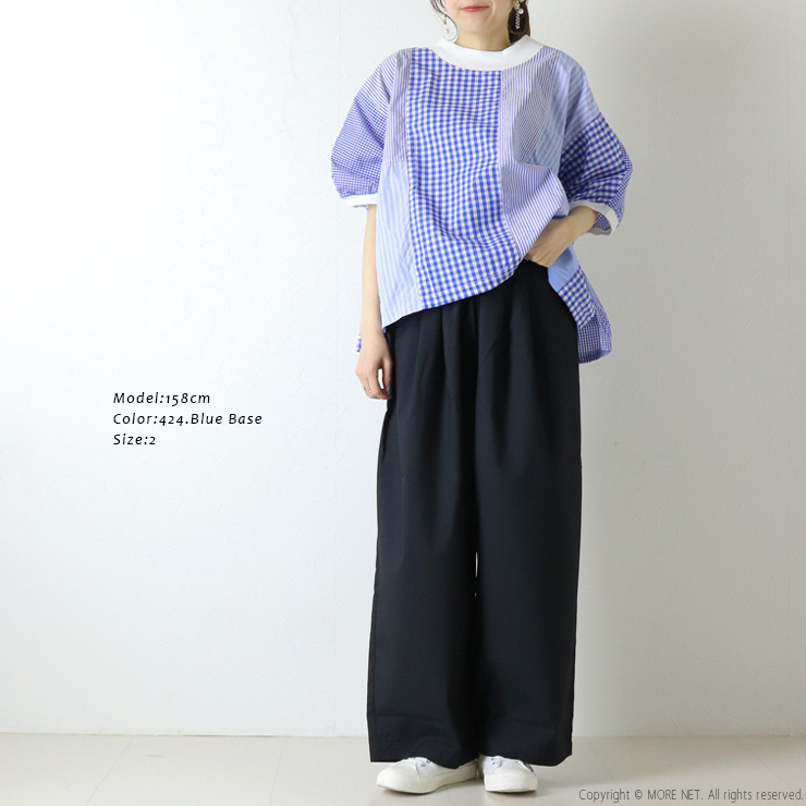 NATURAL LAUNDRY（ナチュラルランドリー） 先染めクラフトパネルハギ 