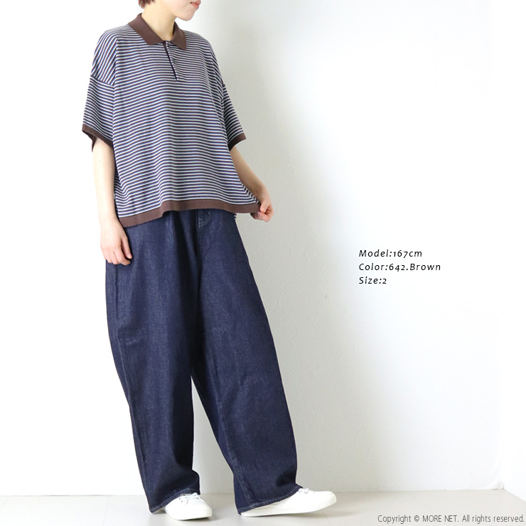 NATURAL LAUNDRY（ナチュラルランドリー） コットンマルチボーダー