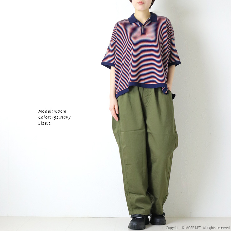 NATURAL LAUNDRY（ナチュラルランドリー） コットンマルチボーダー
