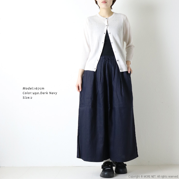 NATURAL LAUNDRY（ナチュラルランドリー） NATURAL LAUNDRY 40