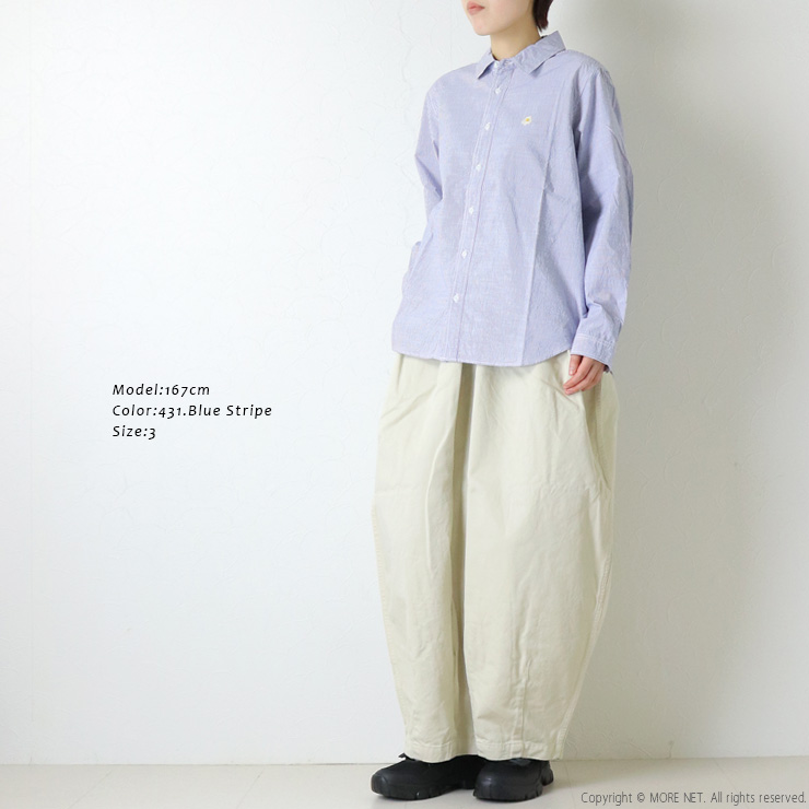 NATURAL LAUNDRY（ナチュラルランドリー） コットンシャンブレーサニー