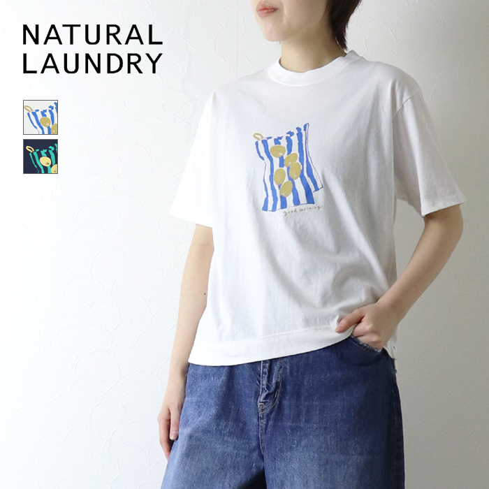 laundry tシャツのおすすめ人気商品一覧 通販 - Yahoo!ショッピング
