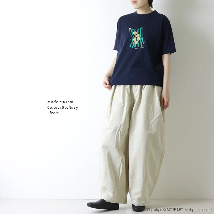 NATURAL LAUNDRY（ナチュラルランドリー） カラー天竺 モーニング