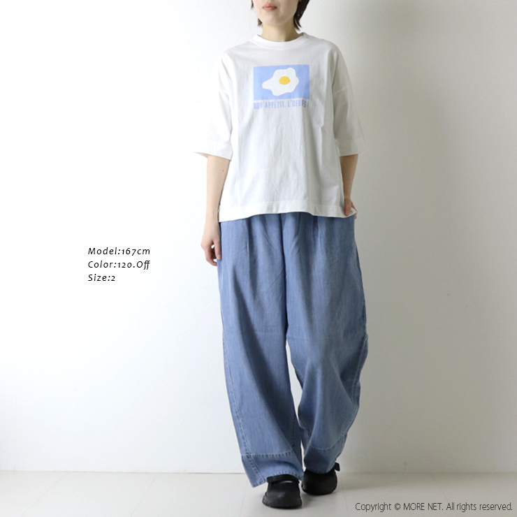 NATURAL LAUNDRY（ナチュラルランドリー） カラー天竺 ウフプリントT