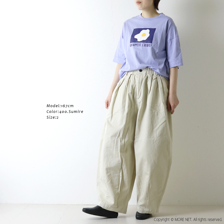 NATURAL LAUNDRY（ナチュラルランドリー） カラー天竺 ウフプリントT