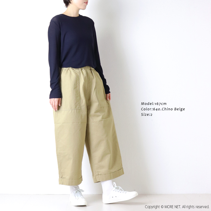 NATURAL LAUNDRY（ナチュラルランドリー） NATURAL LAUNDRY CLカルゼ裾