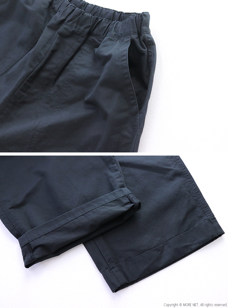 NATURAL LAUNDRY（ナチュラルランドリー） NATURAL LAUNDRY CLカルゼ裾
