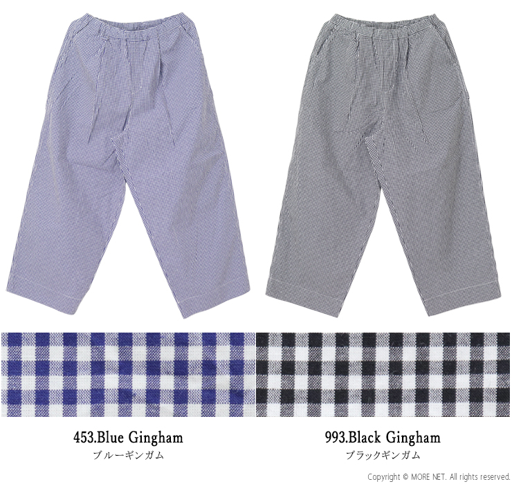 NATURAL LAUNDRY（ナチュラルランドリー） コットンリネンライトタイプ