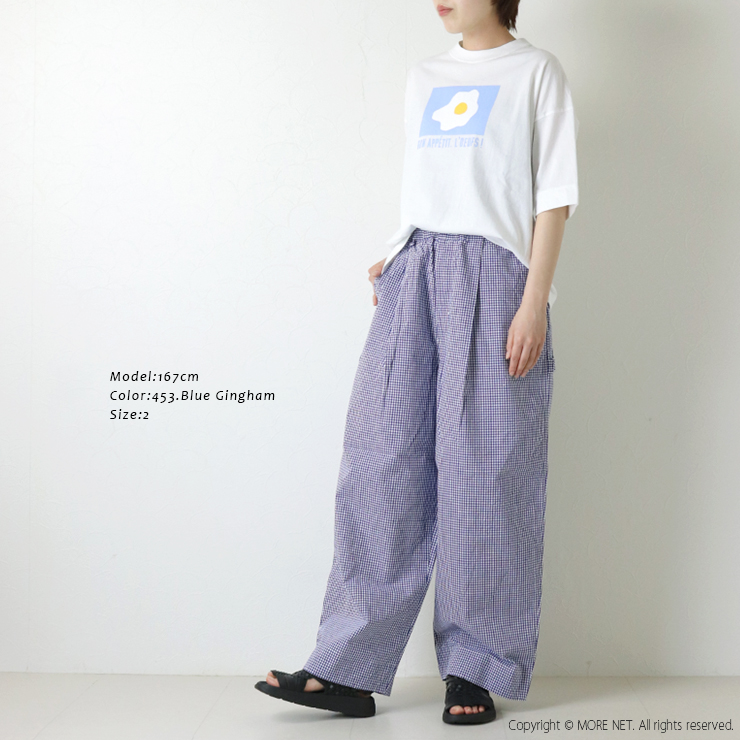 NATURAL LAUNDRY（ナチュラルランドリー） コットンリネンライトタイプ