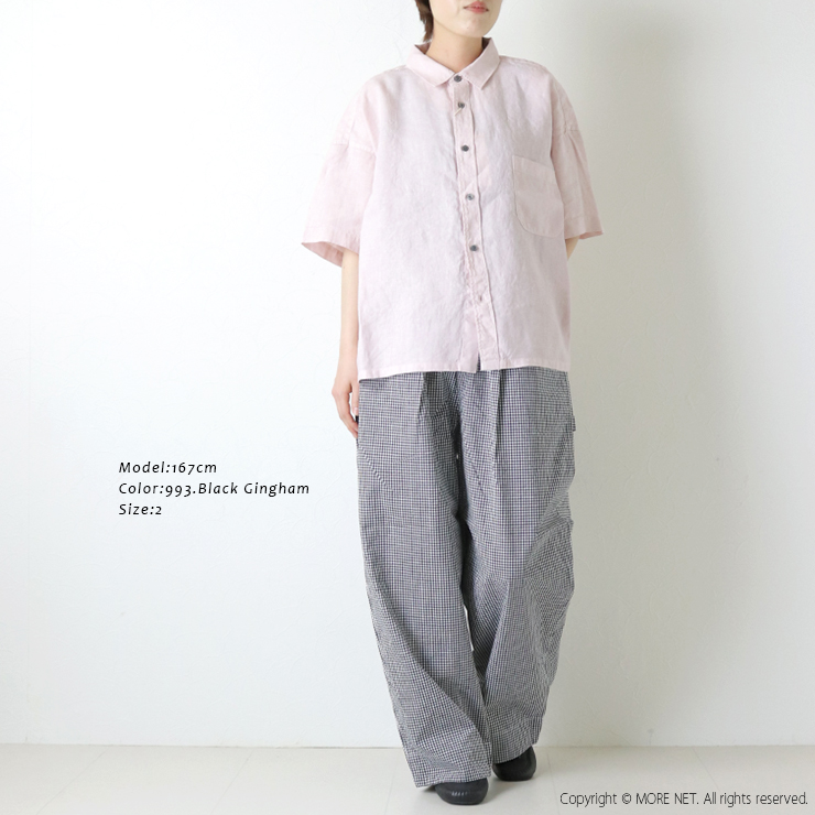 NATURAL LAUNDRY（ナチュラルランドリー） コットンリネンライトタイプ