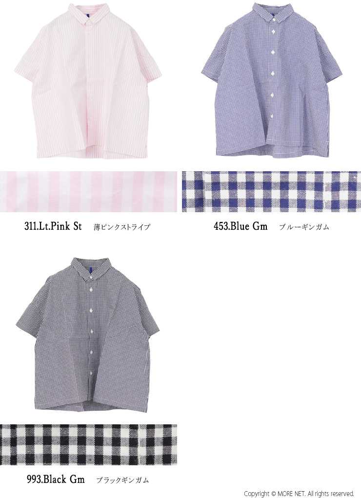 NATURAL LAUNDRY（ナチュラルランドリー） コットンリネンライトタイプ