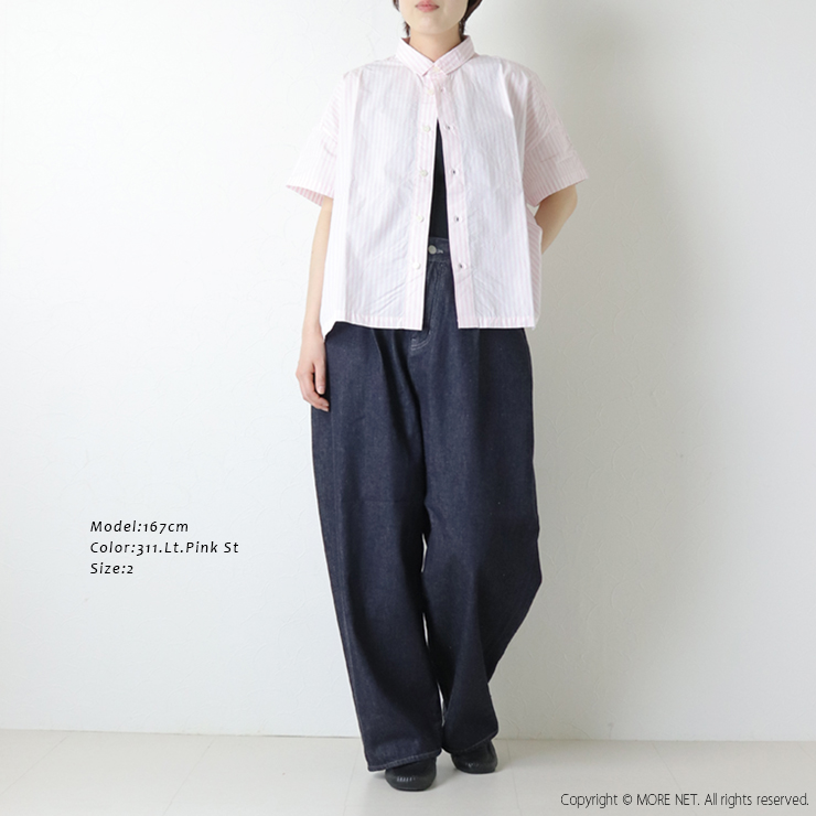 NATURAL LAUNDRY（ナチュラルランドリー） コットンリネンライトタイプ 