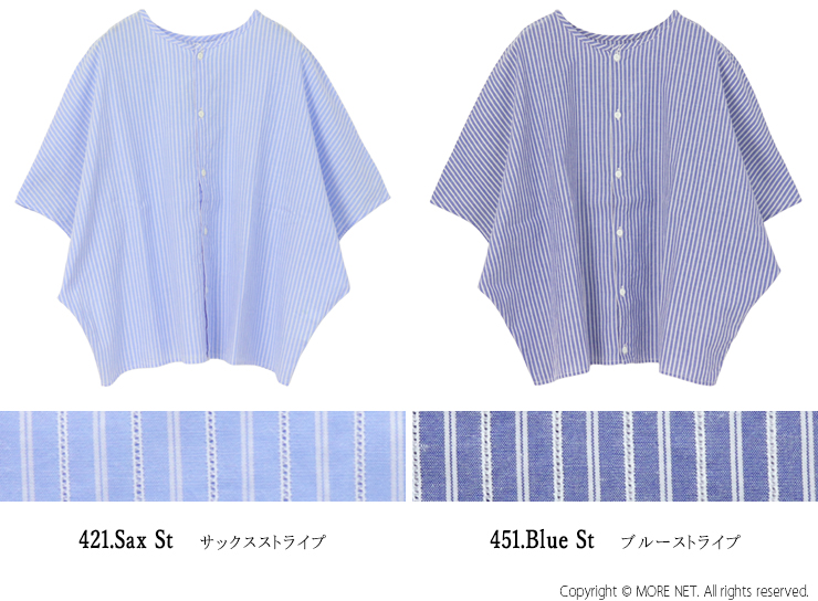 NATURAL LAUNDRY（ナチュラルランドリー） 綿麻ドビーストライプ2WAY