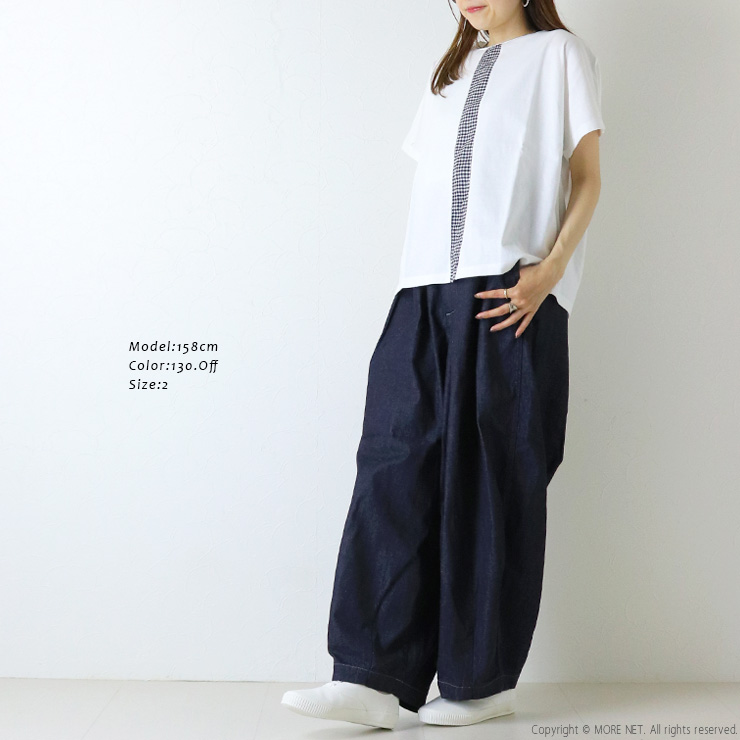 NATURAL LAUNDRY（ナチュラルランドリー） カード天竺×先染めパネル