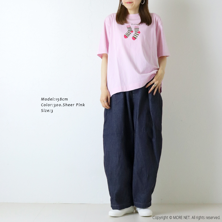 NATURAL LAUNDRY（ナチュラルランドリー） カラー天竺ソックスプリント