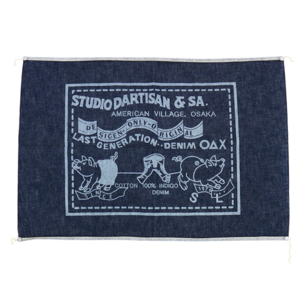STUDIO D'ARTISAN（ステュディオ・ダ・ルチザン） デニムバナー 7289