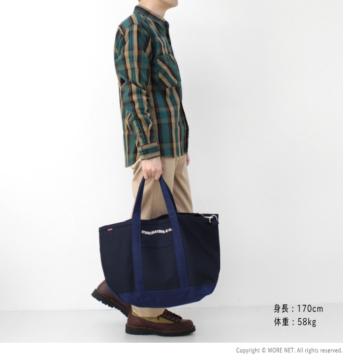 【新品未使用】 studio d'artisan 40周年 ミドルバッグ 7561_1.jpg
