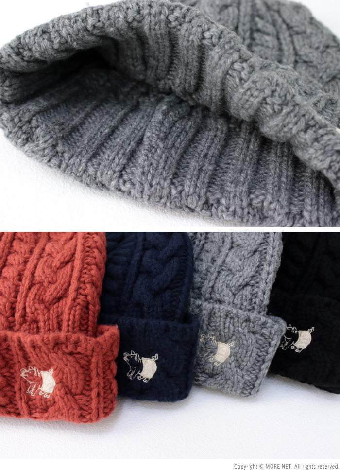 [予約/9月~11月入荷予定] ステュディオ・ダルチザン STUDIO D'ARTISAN ウールニットキャップ 7562 メンズ レディース 日本製 ワンポイント刺繍/予約特典 | STUDIO D'ARTISAN | 09