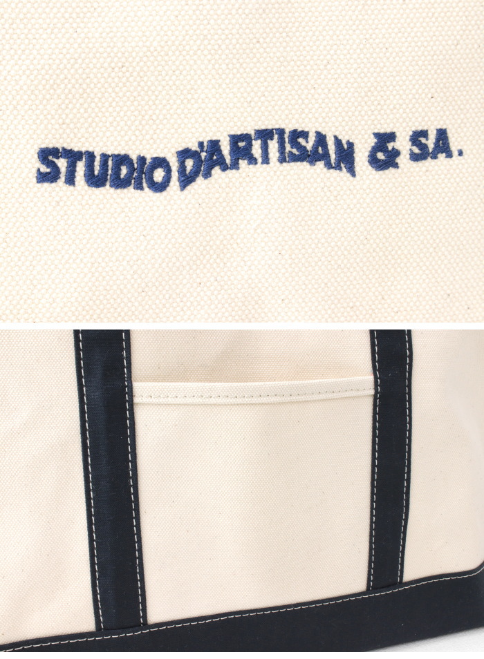 STUDIO D'ARTISAN（ステュディオ・ダ・ルチザン） STUDIO D'ARTISAN