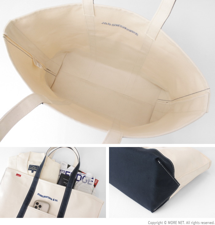 STUDIO D'ARTISAN（ステュディオ・ダ・ルチザン） STUDIO D'ARTISAN