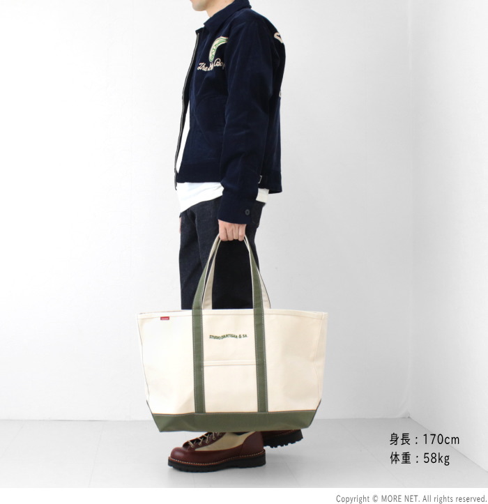 STUDIO D'ARTISAN（ステュディオ・ダ・ルチザン） STUDIO D'ARTISAN