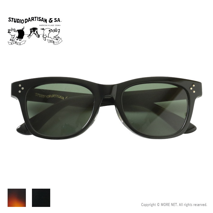 �X�e���f�B�I�E�_���`�U�� STUDIO D'ARTISAN �T���O���X 7581 �����Y ���f�B�[�X ���{��