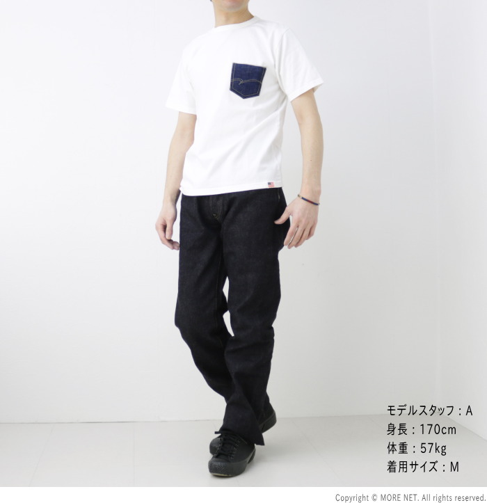 ステュディオ・ダルチザン STUDIO D'ARTISAN USAコットンデニムポケットTシャツ 8095A メンズ 日本製 半袖｜more-net2｜10