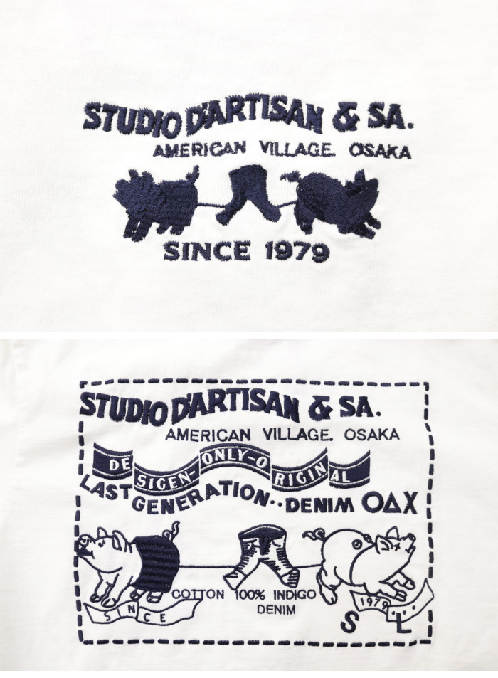 ステュディオ・ダルチザン STUDIO D'ARTISAN USAコットン刺繍Tシャツ 8096 メンズ 日本製｜more-net2｜07