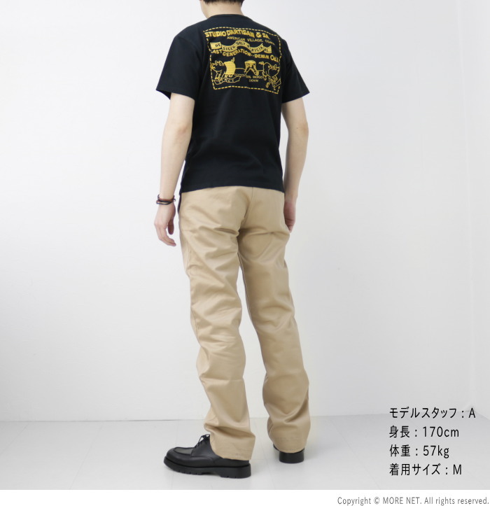 ステュディオ・ダルチザン STUDIO D'ARTISAN USAコットン刺繍Tシャツ 8096 メンズ 日本製｜more-net2｜10