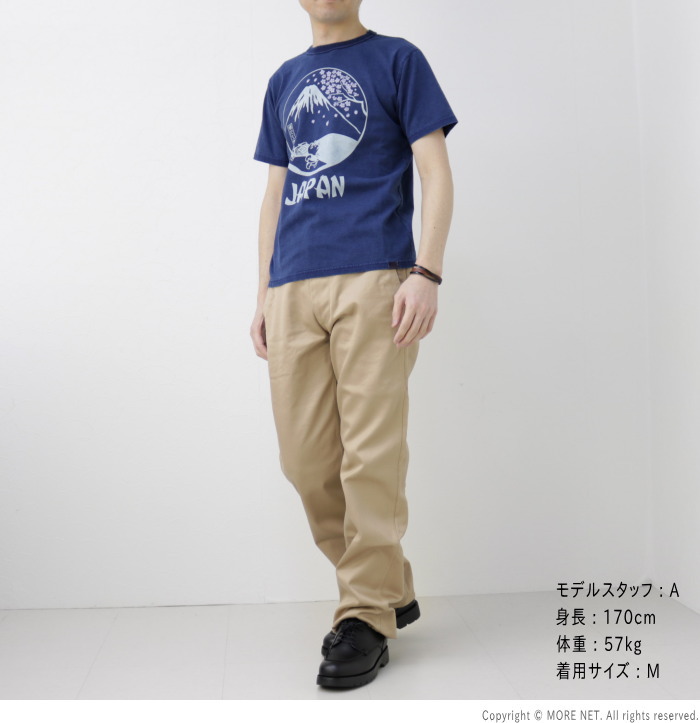 ステュディオ・ダルチザン STUDIO D'ARTISAN USAコットンインディゴTシャツ 8097A メンズ 日本製 半袖 JAPAN｜more-net2｜10