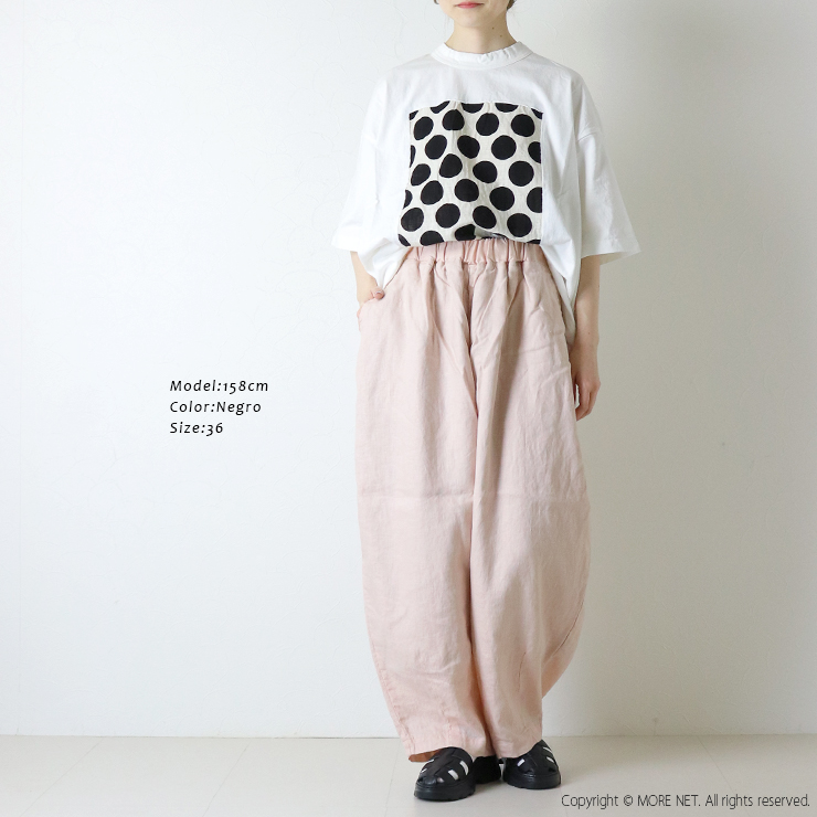 MOHI（モヒ） レザーグルカサンダル 8122-7 厚底 牛革 靴 レディース