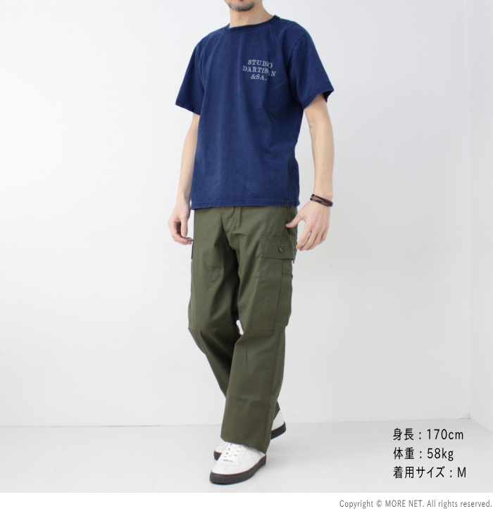 STUDIO D'ARTISAN ステュディオ・ダルチザン USAコットン