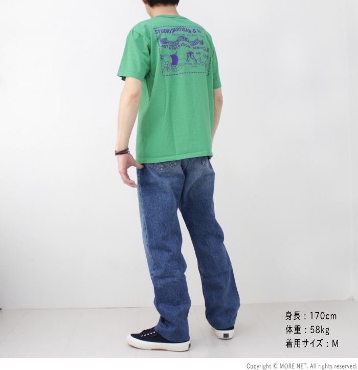 ステュディオ・ダルチザン STUDIO D'ARTISAN USAコットン定番プリントTシャツ 8145 メンズ 日本製 半袖 2PIG MARK | STUDIO D'ARTISAN | 11