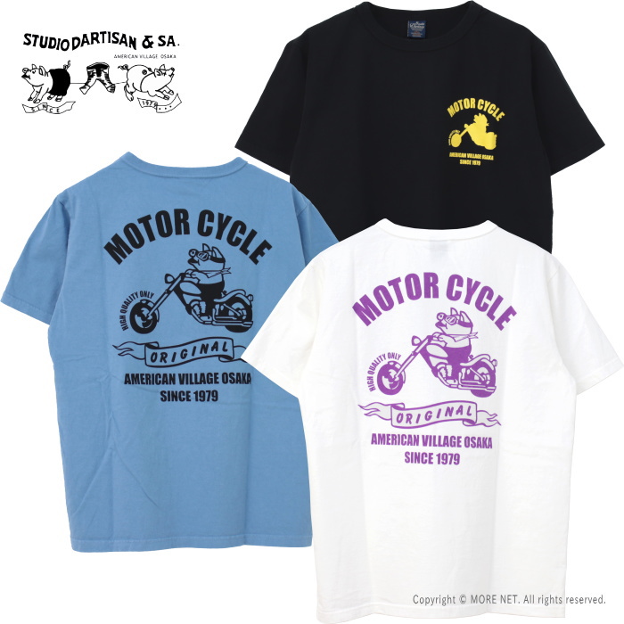 ステュディオ・ダルチザン STUDIO D'ARTISAN USAコットンプリントTシャツ 8149A メンズ 日本製 半袖 MOTOR CYCLE 2024春夏｜more-net2