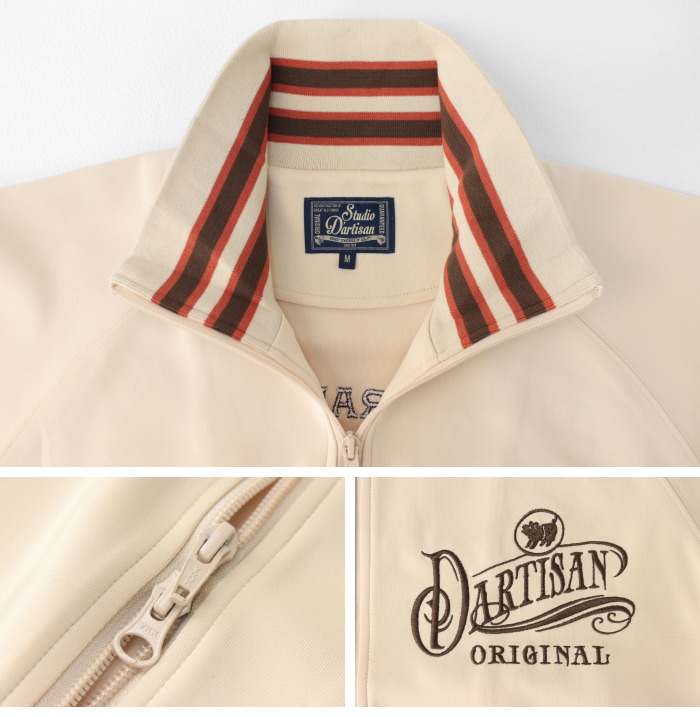 ステュディオ・ダルチザン STUDIO D'ARTISAN トラックジャケット 8152 メンズ 刺繍 ジャージ | STUDIO D'ARTISAN | 07