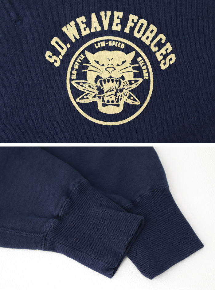 ステュディオ・ダルチザン STUDIO D'ARTISAN プリントスウェット 8156A メンズ 日本製 トレーナー S.D. WEAVE FORCES | STUDIO D'ARTISAN | 06