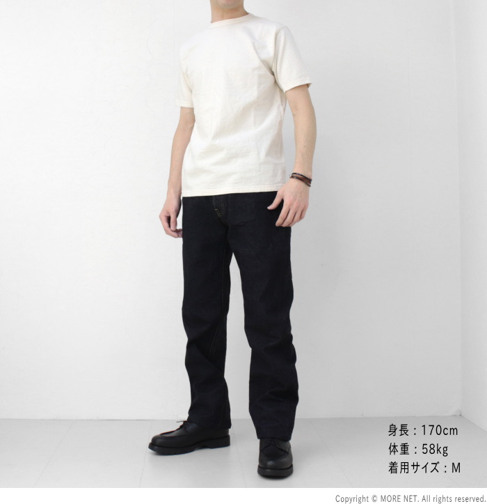 STUDIO D'ARTISAN（ステュディオ・ダ・ルチザン） アップサイクル落ち