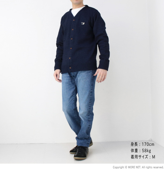 STUDIO D'ARTISAN（ステュディオ・ダ・ルチザン） インディゴニット