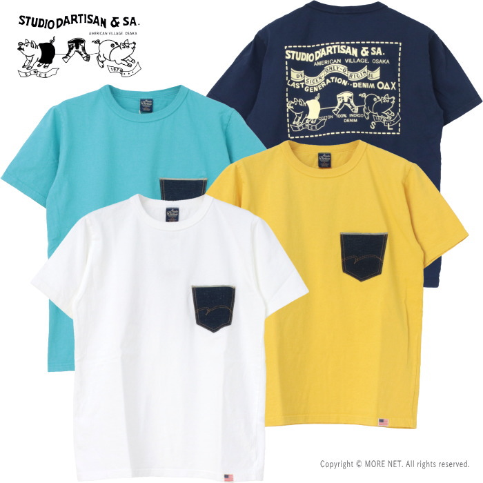 ステュディオ・ダルチザン STUDIO D'ARTISAN デニムポケットプリントTシャツ 8161A メンズ 日本製 半袖 バックプリント 2025春夏｜モアネット casual select