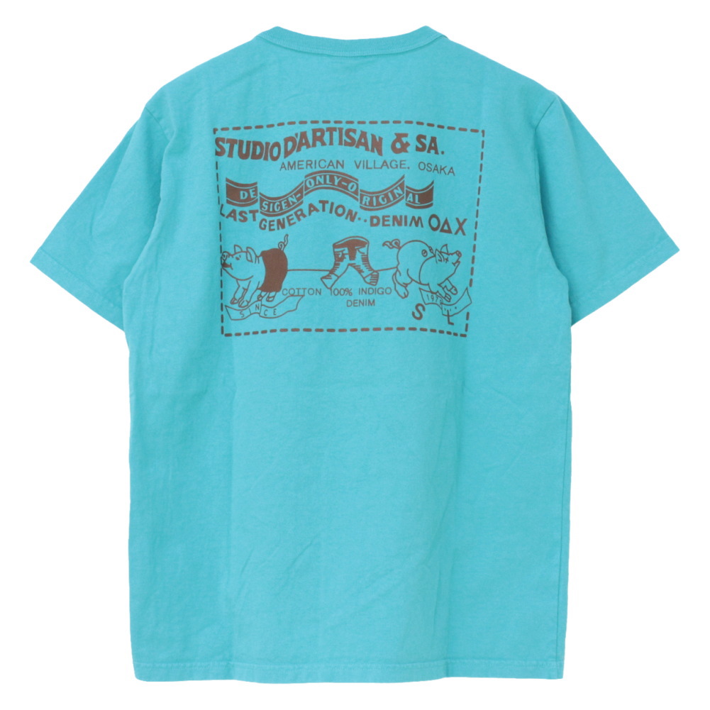 ステュディオ・ダルチザン STUDIO D'ARTISAN デニムポケットプリントTシャツ 8161A メンズ 日本製 半袖 バックプリント 2025春夏 | STUDIO D'ARTISAN | 11