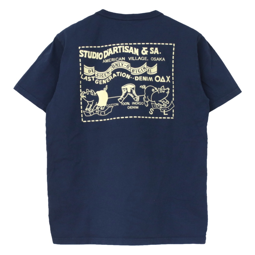 ステュディオ・ダルチザン STUDIO D'ARTISAN デニムポケットプリントTシャツ 8161A メンズ 日本製 半袖 バックプリント 2025春夏 | STUDIO D'ARTISAN | 13