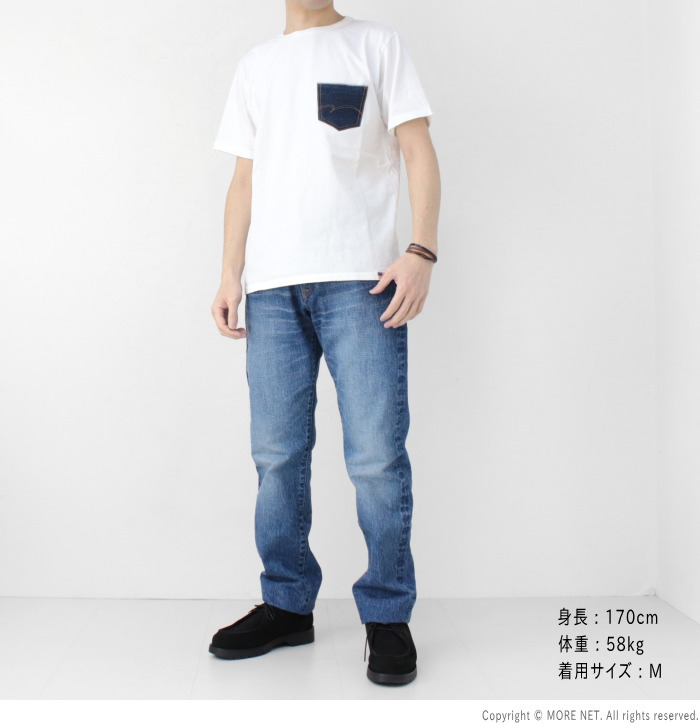ステュディオ・ダルチザン STUDIO D'ARTISAN デニムポケットプリントTシャツ 8161A メンズ 日本製 半袖 バックプリント 2025春夏 | STUDIO D'ARTISAN | 14