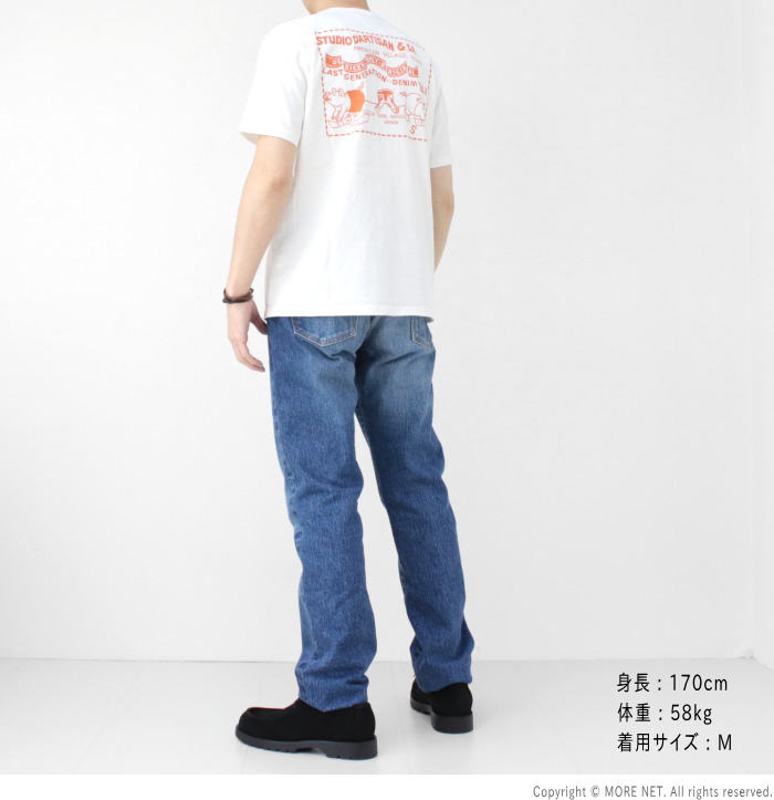 ステュディオ・ダルチザン STUDIO D'ARTISAN デニムポケットプリントTシャツ 8161A メンズ 日本製 半袖 バックプリント 2025春夏 | STUDIO D'ARTISAN | 15