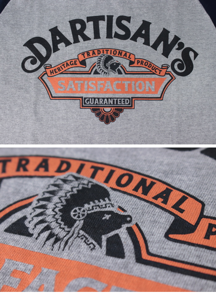 ステュディオ・ダルチザン STUDIO D'ARTISAN プリントラグラン7分袖Tシャツ 8162A メンズ 日本製 2025春夏 | STUDIO D'ARTISAN | 06